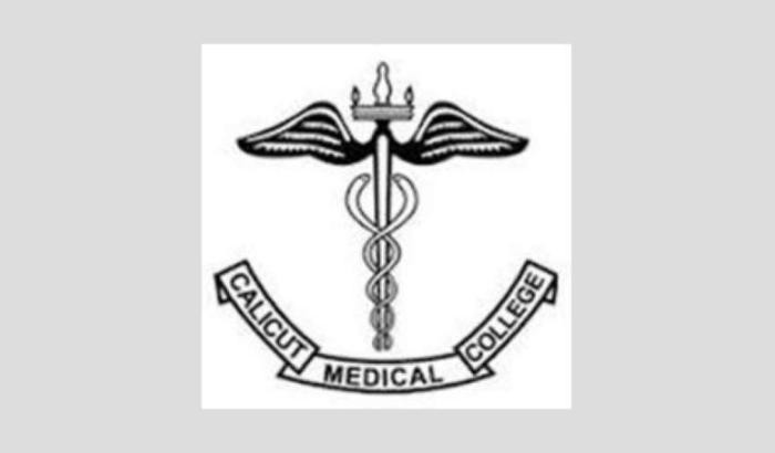 Calicut Medical college